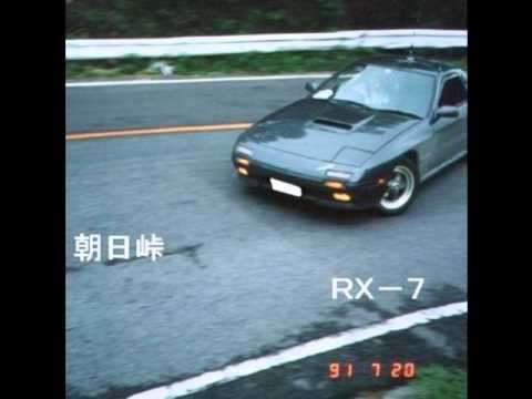 JK The Reaper & Xavier Wulf - Cold Saké