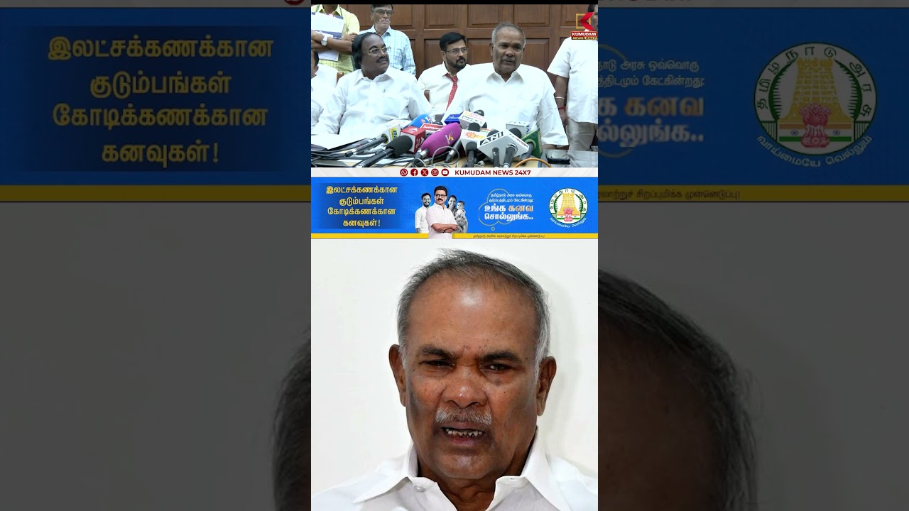 சபாநாயகர் அப்பாவு அதிரடி – மைக் விவகாரம் | Speaker Appavu | Kumudam News