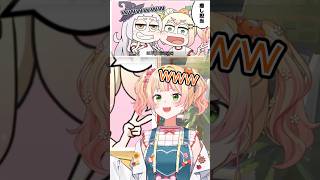 感慨並希望回到以前時光的Nene！【Vtuber遜炮中翻】 #紫咲シオン #桃鈴ねね #桃鈴音音 #MomosuzuNene #切り抜き #vtuber中文 #hololive中文 #ホロライブ