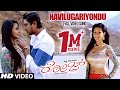 Navilugariyondu Video Song Full HD Rose Kannada Movie Songs Jukebox Ajay Rao Shravya Anoop Seelin