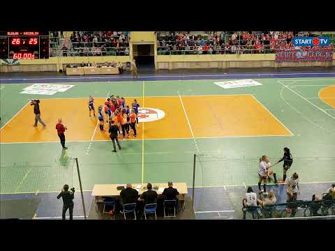 EKS Start Elbląg - Energa AZS Koszalin - transmisja na żywo