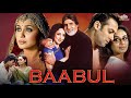90s की सबसे बड़ी ब्लॉकबस्टर रोमांटिक हि�