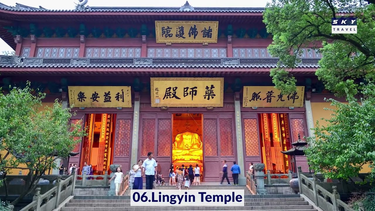 VIP Reception Area thumbnail