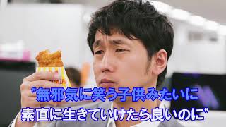 ずっと、ふたりで 家入 レオ カラオケガイドあり