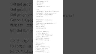 - 【アカペラver】ちゅ、多様性。ano #あのちゃん #歌ってみた#チェンソーマン #おすすめ