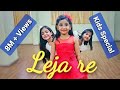 Lejalejare Kidsdancechoreography Leja Leja Re Jalpashelatchoreography Jaltarang Dance Academy