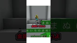 文字当てでとっても仲良し？