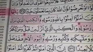 Download lagu Surat An Nisa juz 4 ayat 136-138 mp3