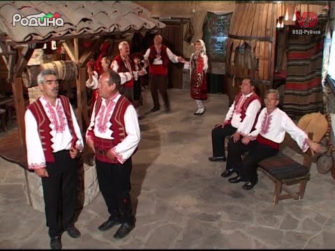 "СНОЩИ СИ ДОЙДЕ ЛУДОТО, МЛАДО: - МФГ "ПИРИНСКИ ГРИВАЦИ"