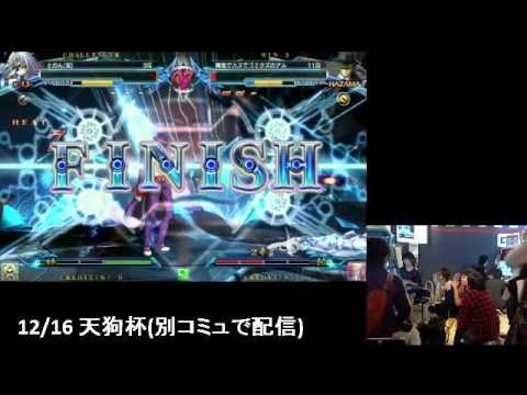 BBCP 12/15/2012 Urban Square Casuals Part 2/3