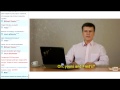 Как улучшать аудирование на английском языке 