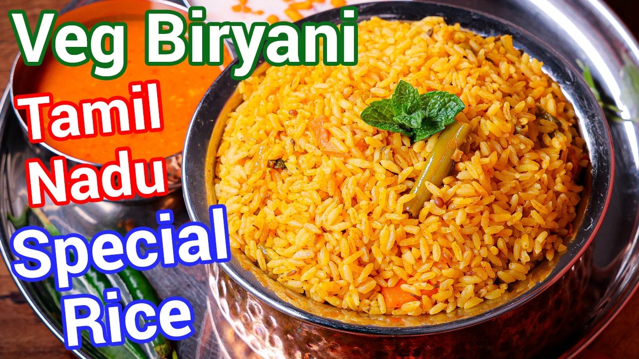 Seeraga Samba Biryani - Tiny Rice Biryani Big Flavour | Authentic Tamil Style Aromatic Veg Biryani