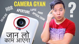 Smartphone Camera Gyan : HDR , Aperture , Digital Zoom Vs Optical Zoom , EIS Vs OIS & More ? - Download this Video in MP3, M4A, WEBM, MP4, 3GP
