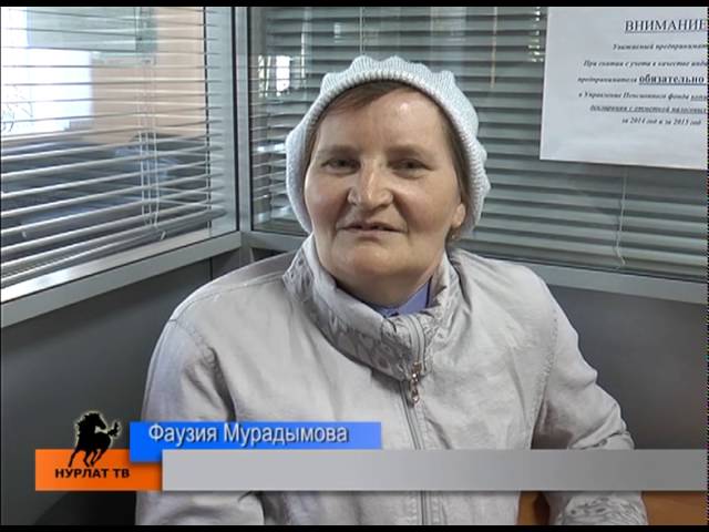  “Отказников”- 73%