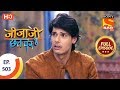 Jijaji Chhat Per Hai Ep 503 Full Episode 16th December 2019