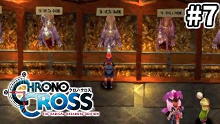 #7【女性実況】クロノクロスRDを懐かしみながら実況プレイ！
