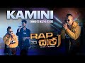KAMINI Smokio Ft Reezy Tee Cee Dj Imalka With RAP SAJJe