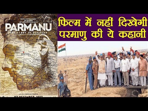 download lagu mp3 mp4 Ashwat Raina, download lagu Ashwat Raina gratis, unduh video klip Ashwat Raina