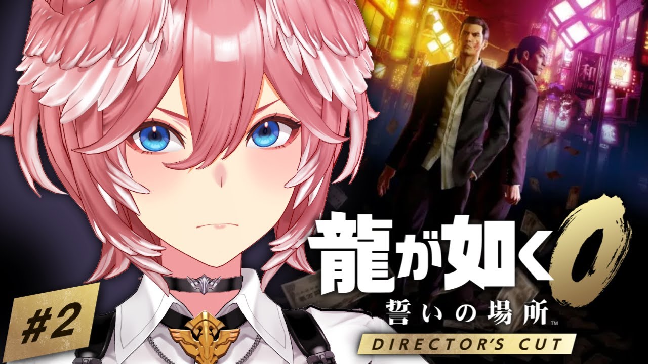 YouTubeサムネイル