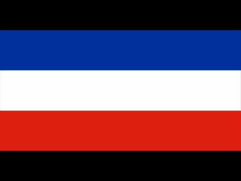 National Anthem of Serbia and Montenegro 2003-2006