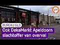 Wie overviel deze Dekamarkt? | Bureau GLD