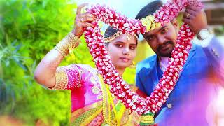 Media Galaxy Studio Wedding