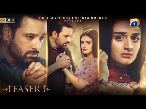Coming soon | Teaser 1 | Ft. Mikaal Zulfiqar, Hira Mani | Har Pal Geo