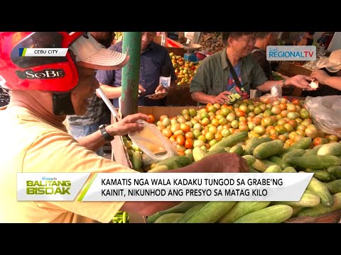 Balitang Bisdak: Presyo sa mga utanon sa Carbon Market, sayran