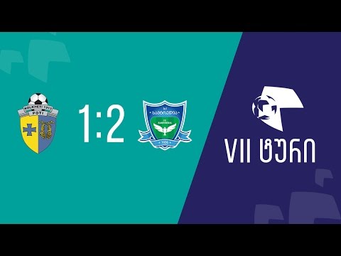 Kolkheti-1913 1 vs Samtredia 2 - 13/04/2017