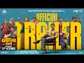Chaniya Toli Trailer Yash Soni Anand Pandit Vaishal Shah Jay Bodas Parth Trivedi 21 Oct 25