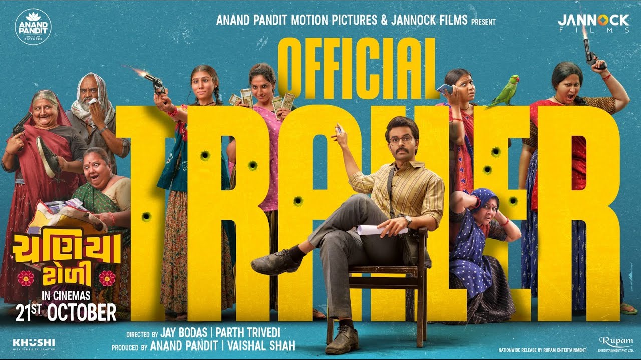 Chaniya Toli | Trailer