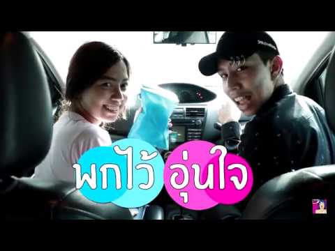 ที่จะซื้อเชื้อโรคใน Saratov Exciter ธรรมชาติสำหรับความคิดเห็นผู้หญิง