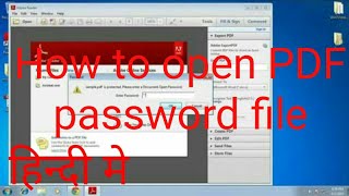 How to Open PDF Password protected file /ITR/Bank statement/ Adhar card