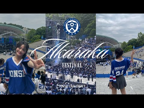 university in korea vlog: 2024 YONSEI AKARAKA FESTIVAL: taeyang, aespa, (g)-idle?!!