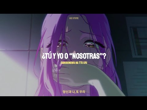 Alien Stage | Karma (Subtitulada al español)