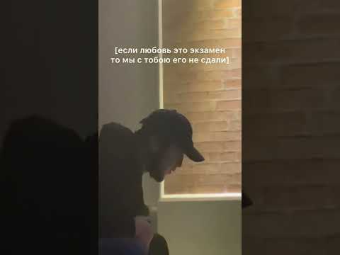 трек про лекарство (полностью)