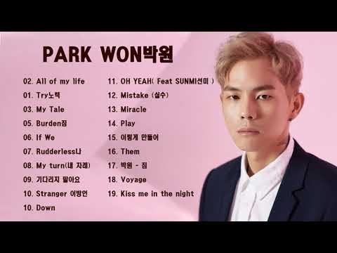 [Playlist] 노래 모음 PARKWON(박원) | 광고 없는 PARKWON(박원) 플레이리스트 #1