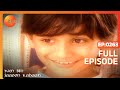 Tum Bin Jaaoon Kahaan Hindi TV Serial Full Ep 263 Vikas Bhalla Jividha Sharma Zee TV