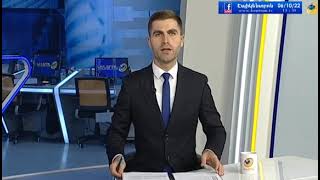 Փաշինյանը գնացել է Պրահա՝ խաղաղության օրակարգով