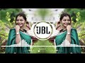 Khuda Bhi Jab Tumhe Mere Paas Dj Remix Kitna Sukun Mile Sang Tere Ae Sanam Dj Anupam Tiwari