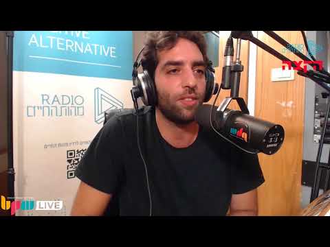 עסק שחור - טונה! באיחוד עם קוואמי ולירון תאני