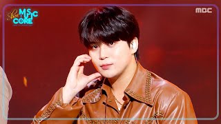 Download lagu ATEEZ - Lemon Drop | Show! MusicCore | aired on MBC250621 #ATEEZ mp3 Download lagu ATEEZ - Lemon Drop | Show! MusicCore | aired on MBC250621 #ATEEZ mp3