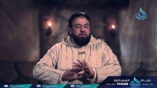 حباً بحب | ح20| أوراق من سدرة المنتهي | وجدان العلي image