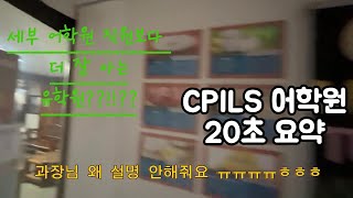 유튜브썸네일2