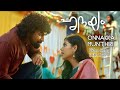 Onakka Munthiri Full Video Song Hridayam Movie Scene Pranav Mohan Lal Kalyani