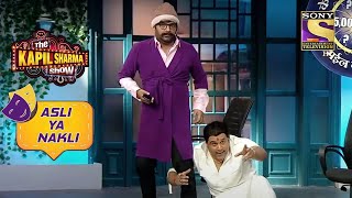 Krushna As Sanju Baba Is Scared Of Stree  The Kapi