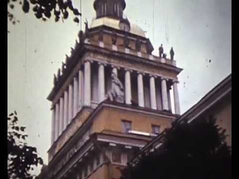 СССР Ленинград