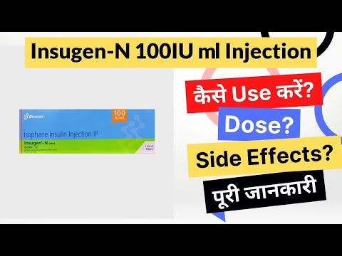 Insugen 100 IU Injection