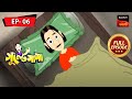 Gulte Mamar Holo Biye Thik GULTE MAMA গুলতেমাম Full Episode 6