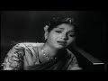 Ponnana Vazhve Mannaagi Poma HD Song Town Bus